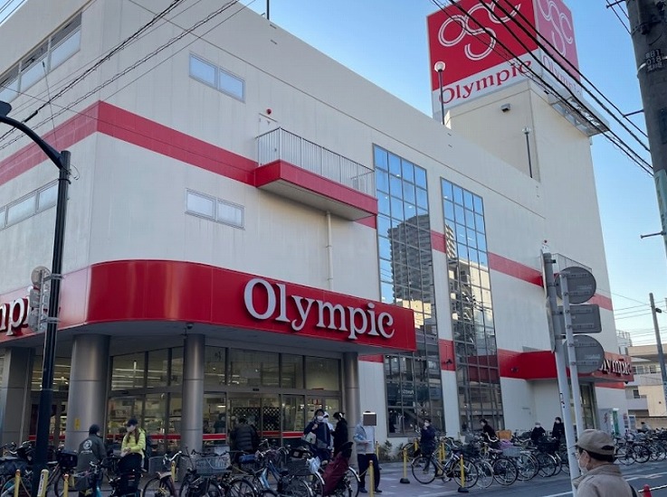 Olympic三ノ輪店：徒歩2分（120ｍ）
