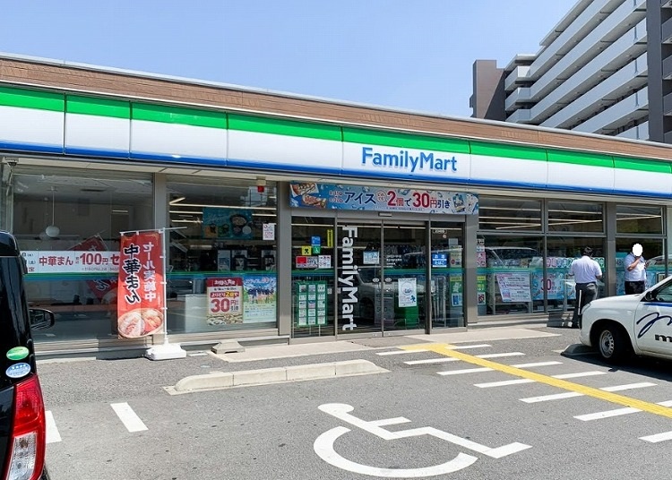 【ファミリーマート富士見水谷東店：徒歩7分（510ｍ）】あなたと、コンビに、FamilyMart♪