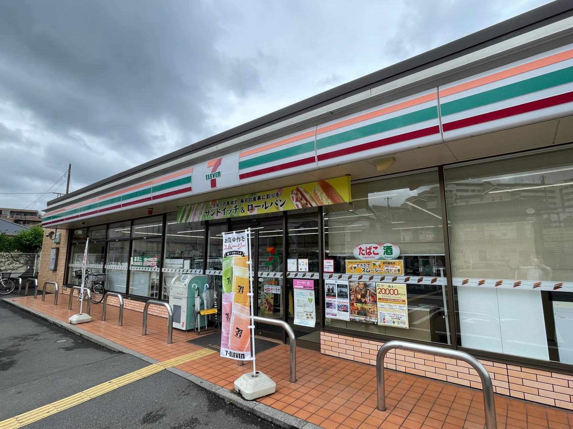 セブンイレブン川越清水町店　徒歩約8分(約600ｍ)