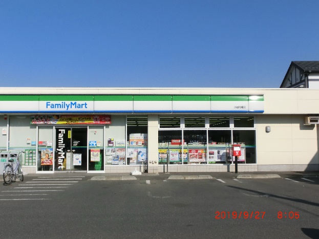ファミリーマート川越寺尾店　徒歩約5分(約340ｍ)