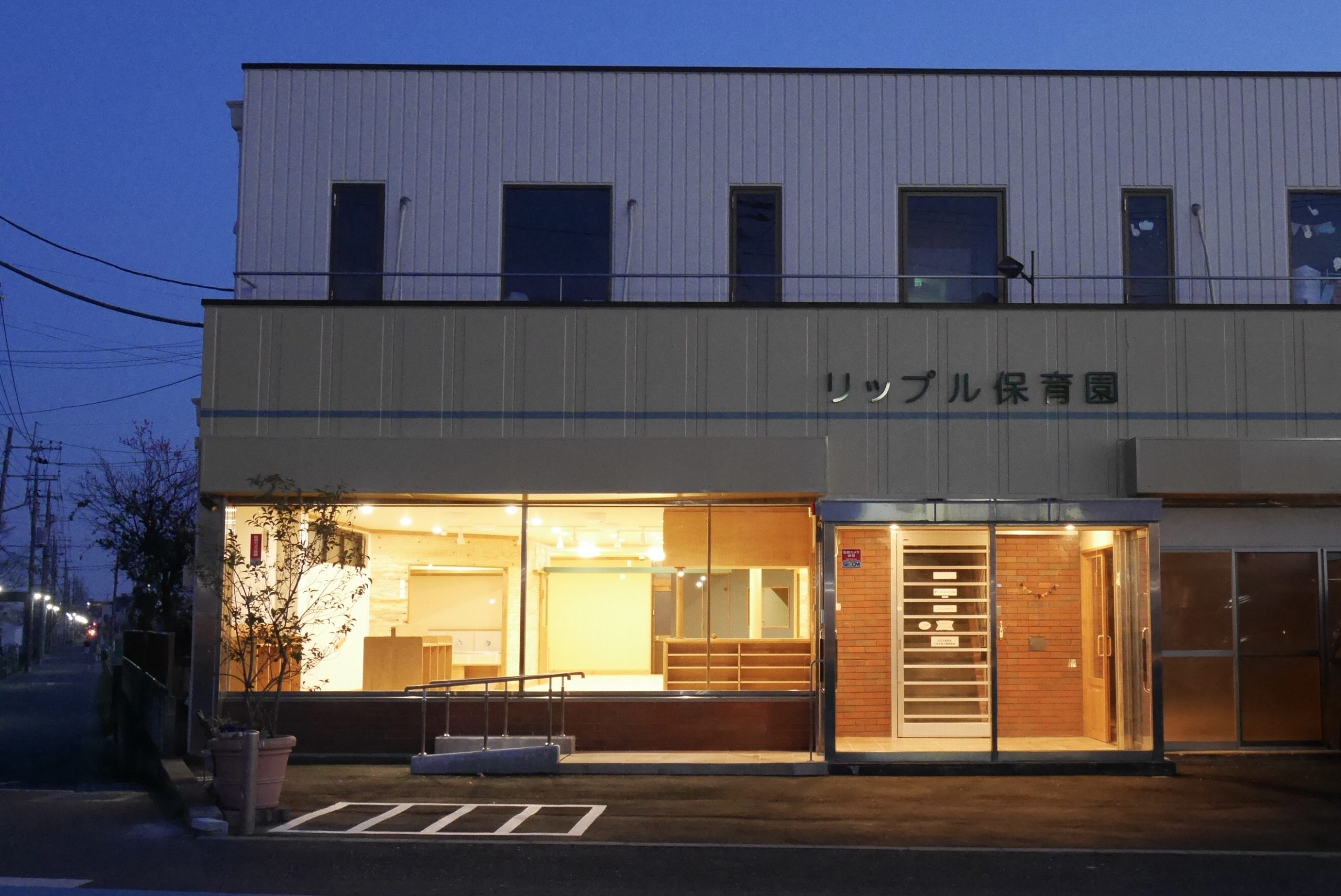 リップル保育園　鈴谷　　徒歩約7分(約550ｍ)