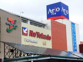 イトーヨーカドー上尾店　　徒歩約24分(約1950ⅿ)