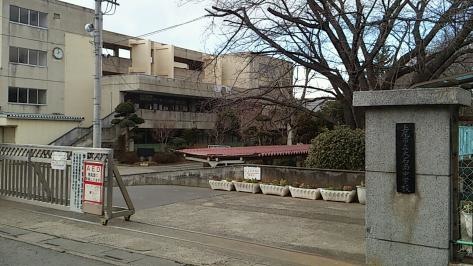 上尾市立大石南中学校　　徒歩約16分(約1260ⅿ)