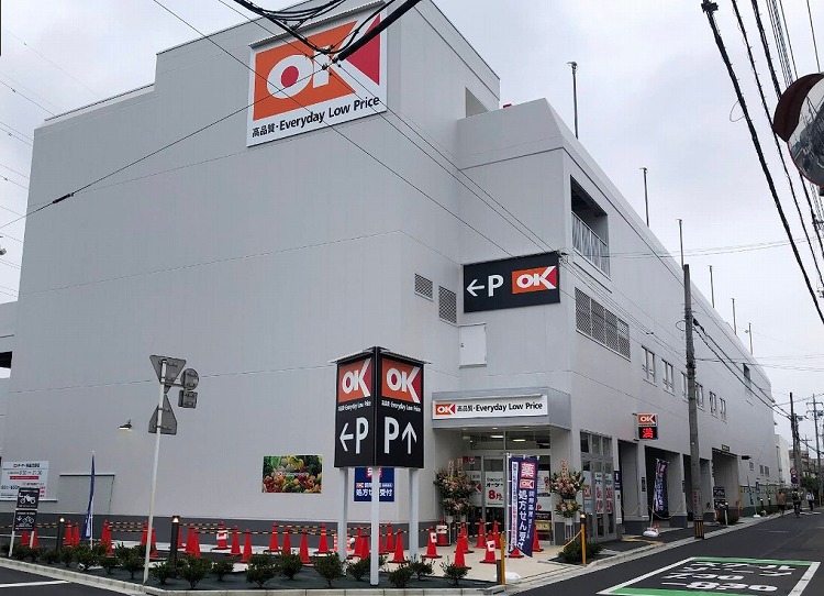 オーケー新座北野店：徒歩4分（300ｍ）